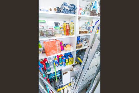 Apartamento à venda com 180m², 3 quartos e 2 vagas Apartamento à venda com 180m², 3 quartos e 2 vagasDispensa