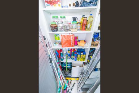 Apartamento à venda com 180m², 3 quartos e 2 vagas Apartamento à venda com 180m², 3 quartos e 2 vagasDispensa
