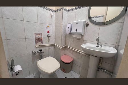Banheiro de apartamento à venda com 1 quarto, 33m² em Tijuca, Rio de Janeiro