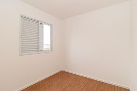 Apartamento para alugar com 47m², 2 quartos e 1 vaga Apartamento para alugar com 47m², 2 quartos e 1 vagaQuarto 2