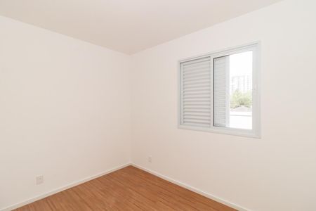 Apartamento para alugar com 47m², 2 quartos e 1 vaga Apartamento para alugar com 47m², 2 quartos e 1 vagaQuarto 2