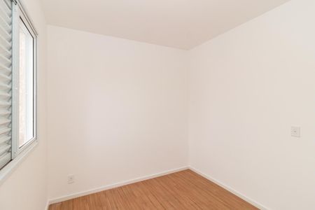Apartamento para alugar com 47m², 2 quartos e 1 vaga Apartamento para alugar com 47m², 2 quartos e 1 vagaQuarto 2
