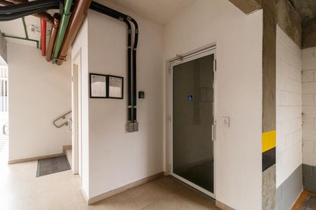 Apartamento para alugar com 47m², 2 quartos e 1 vaga Apartamento para alugar com 47m², 2 quartos e 1 vagaÁrea comum