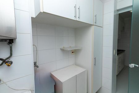 Apartamento à venda com 67m², 2 quartos e 1 vaga Apartamento à venda com 67m², 2 quartos e 1 vagaÁrea de Serviço