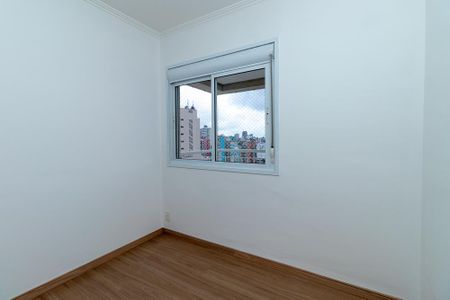 Apartamento à venda com 67m², 2 quartos e 1 vaga Apartamento à venda com 67m², 2 quartos e 1 vagaQuarto