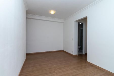 Apartamento à venda com 67m², 2 quartos e 1 vaga Apartamento à venda com 67m², 2 quartos e 1 vagaSala
