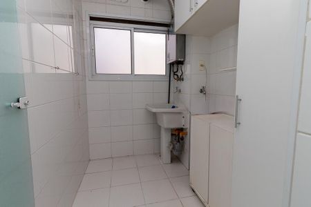 Apartamento à venda com 67m², 2 quartos e 1 vaga Apartamento à venda com 67m², 2 quartos e 1 vagaÁrea de Serviço