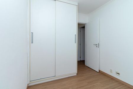 Apartamento à venda com 67m², 2 quartos e 1 vaga Apartamento à venda com 67m², 2 quartos e 1 vagaQuarto