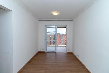 Apartamento à venda com 67m², 2 quartos e 1 vaga Apartamento à venda com 67m², 2 quartos e 1 vagaSala
