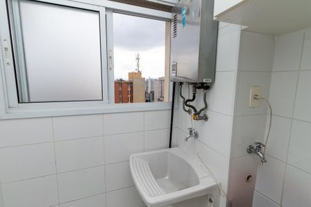 Apartamento à venda com 67m², 2 quartos e 1 vaga Apartamento à venda com 67m², 2 quartos e 1 vagaÁrea de Serviço