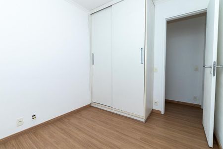Apartamento à venda com 67m², 2 quartos e 1 vaga Apartamento à venda com 67m², 2 quartos e 1 vagaQuarto