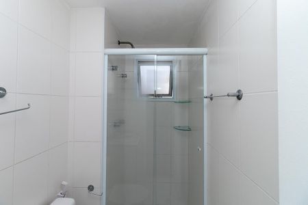 Apartamento à venda com 67m², 2 quartos e 1 vaga Apartamento à venda com 67m², 2 quartos e 1 vagaBanheiro da Suíte