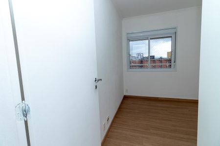 Apartamento à venda com 67m², 2 quartos e 1 vaga Apartamento à venda com 67m², 2 quartos e 1 vagaQuarto