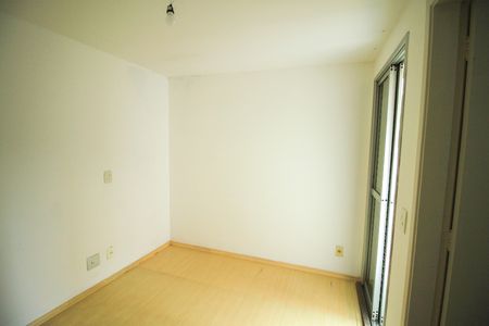 Apartamento para alugar com 2 quartos, 54m² em Vila Bertioga, São Paulo