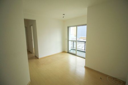 Apartamento para alugar com 2 quartos, 54m² em Vila Bertioga, São Paulo