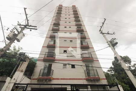 Apartamento à venda com 53m², 2 quartos e 1 vaga Apartamento à venda com 53m², 2 quartos e 1 vagaFachada