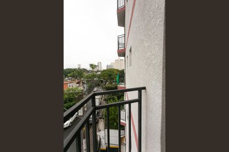 Apartamento à venda com 53m², 2 quartos e 1 vaga Apartamento à venda com 53m², 2 quartos e 1 vagaVaranda do Quarto 2