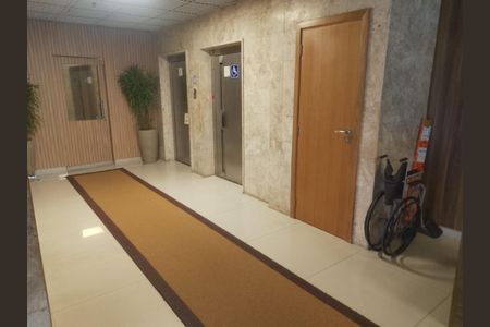 Apartamento para alugar com 220m², 4 quartos e 2 vagas Apartamento para alugar com 220m², 4 quartos e 2 vagasHall de entrada
