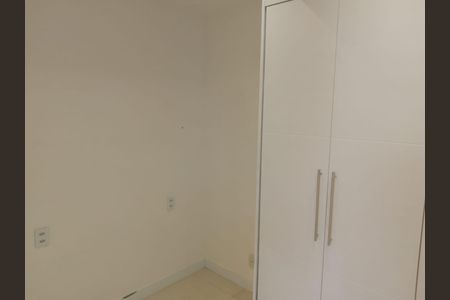 Apartamento para alugar com 220m², 4 quartos e 2 vagas Apartamento para alugar com 220m², 4 quartos e 2 vagasBanheiro do Quarto 2