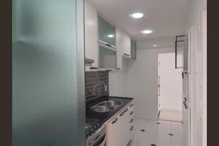 Apartamento para alugar com 220m², 4 quartos e 2 vagas Apartamento para alugar com 220m², 4 quartos e 2 vagasCozinha