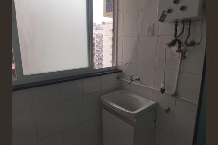 Apartamento para alugar com 220m², 4 quartos e 2 vagas Apartamento para alugar com 220m², 4 quartos e 2 vagasÁrea de Serviço