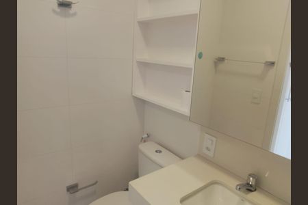 Apartamento para alugar com 220m², 4 quartos e 2 vagas Apartamento para alugar com 220m², 4 quartos e 2 vagasBanheiro