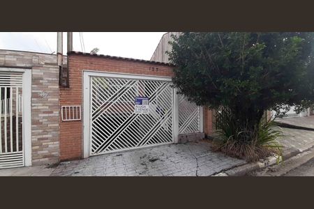 Casa à venda com 160m², 4 quartos e 3 vagas Casa à venda com 160m², 4 quartos e 3 vagasFachada da Casa