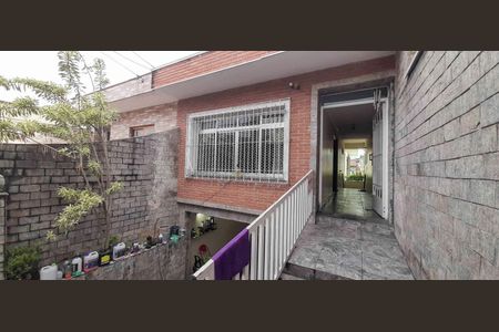 Casa à venda com 160m², 4 quartos e 3 vagas Casa à venda com 160m², 4 quartos e 3 vagasEntrada da Casa