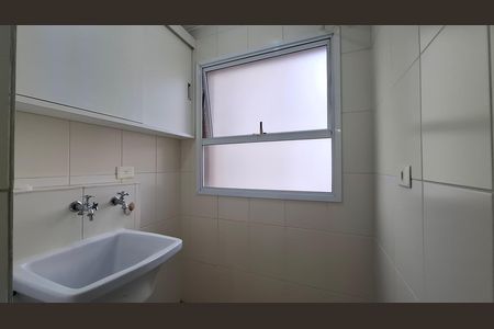 Apartamento para alugar com 53m², 2 quartos e sem vaga Apartamento para alugar com 53m², 2 quartos e sem vagaÁrea de Serviço