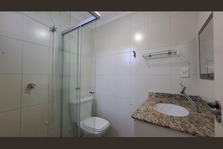 Apartamento para alugar com 53m², 2 quartos e sem vaga Apartamento para alugar com 53m², 2 quartos e sem vagaBanheiro Quarto 1 suíte