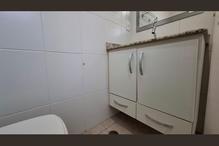 Apartamento para alugar com 53m², 2 quartos e sem vaga Apartamento para alugar com 53m², 2 quartos e sem vagaBanheiro Quarto 1 suíte