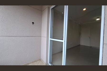Apartamento para alugar com 53m², 2 quartos e sem vaga Apartamento para alugar com 53m², 2 quartos e sem vagaVaranda Sala