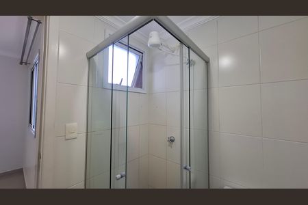 Apartamento para alugar com 53m², 2 quartos e sem vaga Apartamento para alugar com 53m², 2 quartos e sem vagaBanheiro Quarto 1 suíte