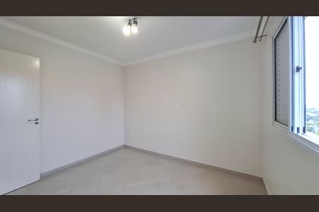 Apartamento para alugar com 53m², 2 quartos e sem vaga Apartamento para alugar com 53m², 2 quartos e sem vagaQuarto 1 suíte