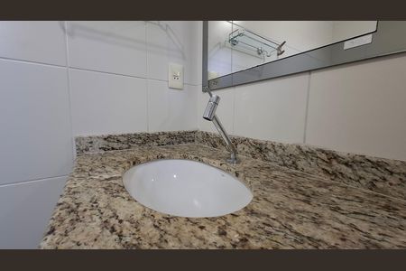 Apartamento para alugar com 53m², 2 quartos e sem vaga Apartamento para alugar com 53m², 2 quartos e sem vagaBanheiro Quarto 1 suíte