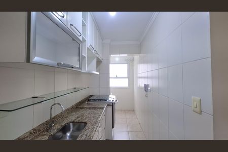 Apartamento para alugar com 53m², 2 quartos e sem vaga Apartamento para alugar com 53m², 2 quartos e sem vagaCozinha