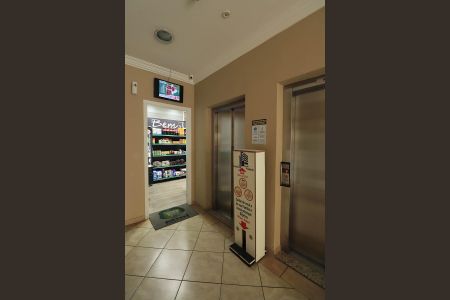 Apartamento para alugar com 53m², 2 quartos e sem vaga Apartamento para alugar com 53m², 2 quartos e sem vagaElevadores
