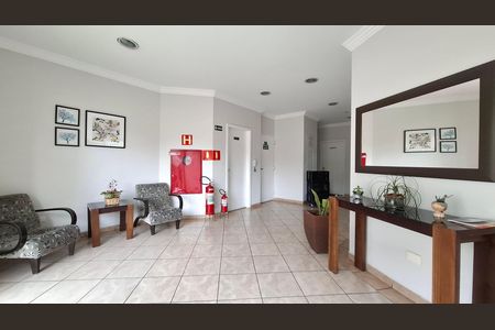 Apartamento para alugar com 53m², 2 quartos e sem vaga Apartamento para alugar com 53m², 2 quartos e sem vagaHall de entrada