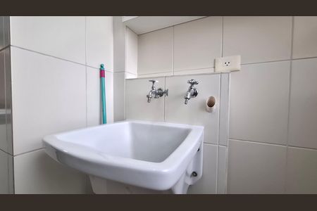 Apartamento para alugar com 53m², 2 quartos e sem vaga Apartamento para alugar com 53m², 2 quartos e sem vagaÁrea de Serviço