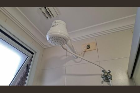 Apartamento para alugar com 53m², 2 quartos e sem vaga Apartamento para alugar com 53m², 2 quartos e sem vagaBanheiro Quarto 1 suíte