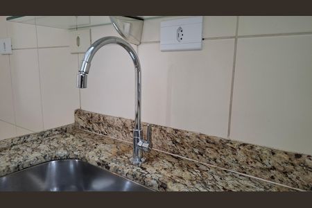 Apartamento para alugar com 53m², 2 quartos e sem vaga Apartamento para alugar com 53m², 2 quartos e sem vagaCozinha