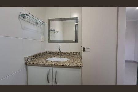 Apartamento para alugar com 53m², 2 quartos e sem vaga Apartamento para alugar com 53m², 2 quartos e sem vagaBanheiro Quarto 1 suíte