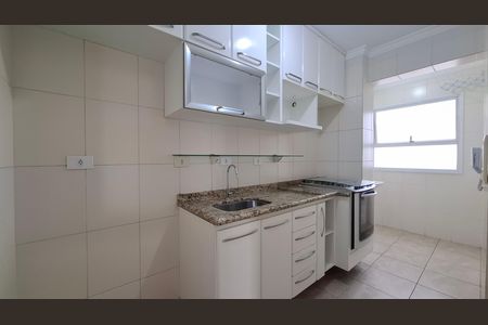 Apartamento para alugar com 53m², 2 quartos e sem vaga Apartamento para alugar com 53m², 2 quartos e sem vagaCozinha