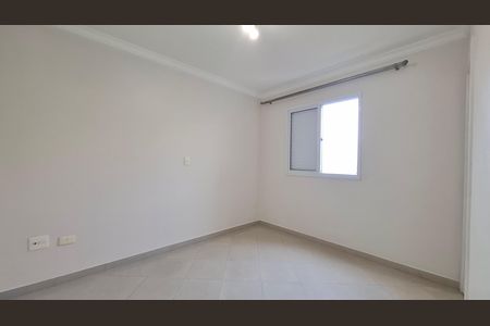 Apartamento para alugar com 53m², 2 quartos e sem vaga Apartamento para alugar com 53m², 2 quartos e sem vagaQuarto 1 suíte