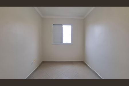 Apartamento para alugar com 53m², 2 quartos e sem vaga Apartamento para alugar com 53m², 2 quartos e sem vagaQuarto 2