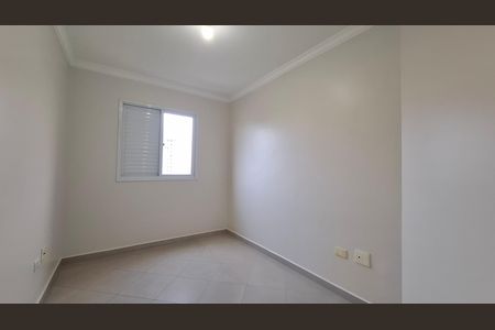 Apartamento para alugar com 53m², 2 quartos e sem vaga Apartamento para alugar com 53m², 2 quartos e sem vagaQuarto 2