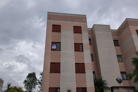 Apartamento à venda com 65m², 2 quartos e 1 vaga Apartamento à venda com 65m², 2 quartos e 1 vagaPLACA INSTALADA NO IMÓVEL