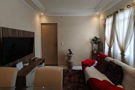Apartamento à venda com 65m², 2 quartos e 1 vaga Apartamento à venda com 65m², 2 quartos e 1 vagaSala