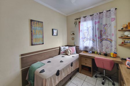 Apartamento à venda com 65m², 2 quartos e 1 vaga Apartamento à venda com 65m², 2 quartos e 1 vagaQuarto 2