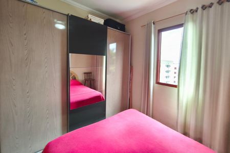 Apartamento à venda com 65m², 2 quartos e 1 vaga Apartamento à venda com 65m², 2 quartos e 1 vagaQuarto 1
